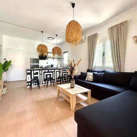 Ammo's Apartment *